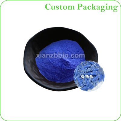 जीएचके-सीयू पाउडर